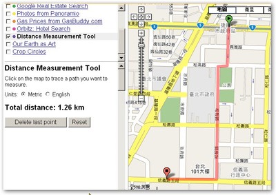 Distance Measurement Tool 是一項還蠻有用的功能，透過滑鼠點選就可以量測出距離。