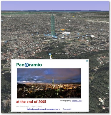 讓使用者在利用 Google Earth 觀看地理資訊時，一面也欣賞當地的相片喔！